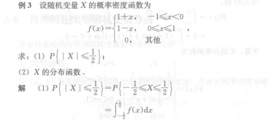 Pasted image 20250102203031.png